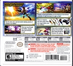 Nintendo 3DS Kid Icarus Uprising Back CoverThumbnail